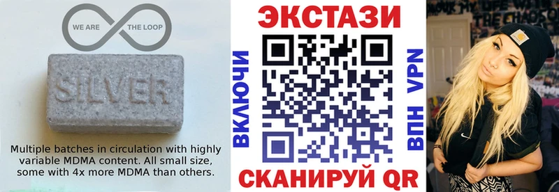 где найти наркотики  Болотное  ЭКСТАЗИ louis Vuitton 