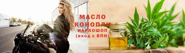 крисы Сосновка