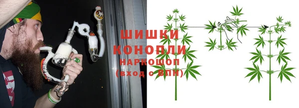 героин Арсеньев