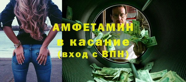 героин Арсеньев