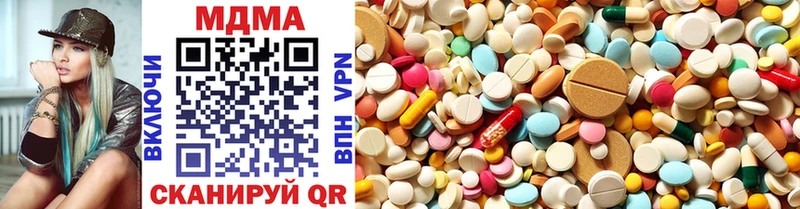 сайты даркнета какой сайт Болотное MDMA VHQ закладка